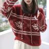 Autumn/Winter New Lazy Style Design Sense Christmas New Year Red Hooded Drawstring Knitwear Pullover Sweater for Outwear