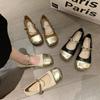 Mary Jane Shoes for Women PU Leather Ballet Flat Shoes Square Toe Flats Ankle Strap Flats Women's Comfortable Dress Shoes Casual Work Walking Shoes