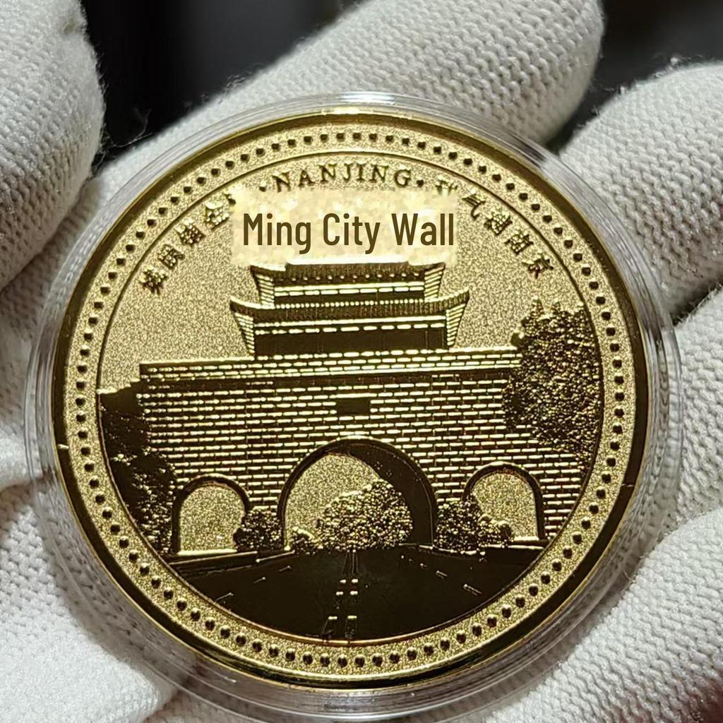 Золотые монеты культуры Нанкина: Гора Нюшоу, храм Конфуция, музыкальная площадка и музей Живописные места