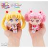 Lucappu Movie version Moon Eternal Sailor Chibi Moon Complete Figure "Sailor Cosmos"