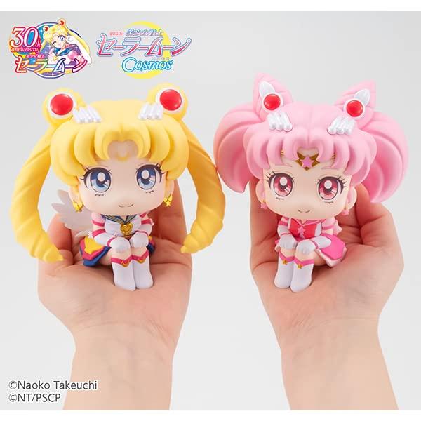 Lucappu Movie version Moon Eternal Sailor Chibi Moon Complete Figure "Sailor Cosmos"