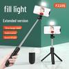 Premium Selfie Stick & Bluetooth Phone Holder for Live Broadcasts - Mini Tripod Artifact