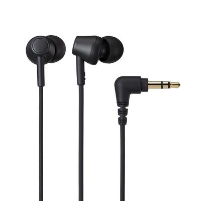 Наушники Audio-Technica ATH-CK350X BK, проводные, канального типа, содержат переработанный пластик, антибактериальные, маленькие, черные