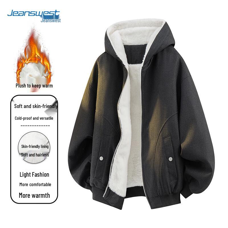 JEANSWEST Men's Winter Plush Thickened Warm Loose Casual Jacket