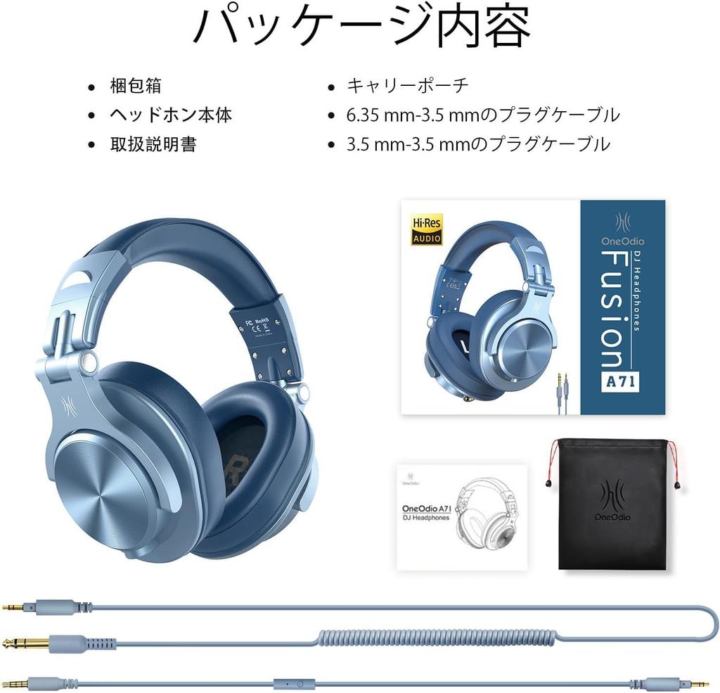 OneOdio A71 DJ Monitor Audio Blue Headphones, Wired, Closed-back, High-Resolution Compatible,