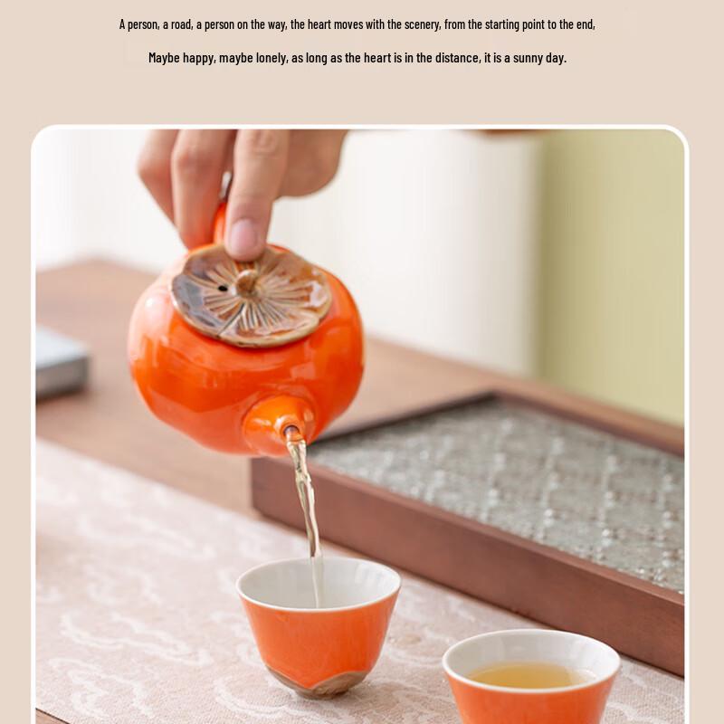 Pabei Persimmon Ruyi Kung Fu Tea Set