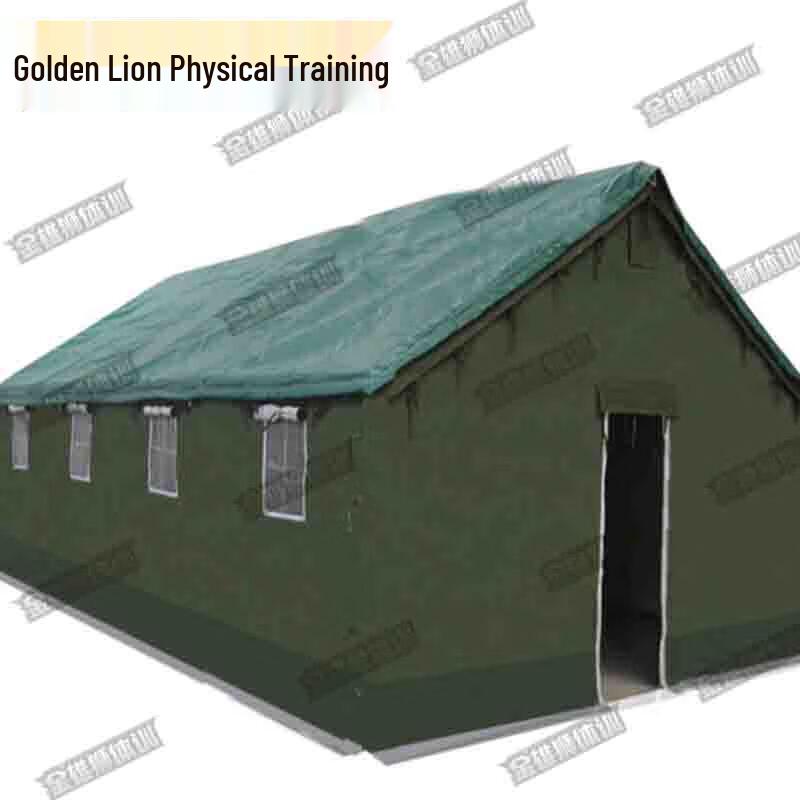 Jin Xiongli Outdoor Training & Construction Tent