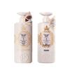 Plant Voice Deep Repair Shampoo & Conditioner Set