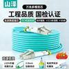 SAMZHE Multimode Duplex Fiber Optic Patch Cable