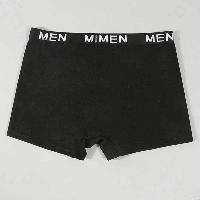 Varsbaby Men's I Love My Wife Print Fun Pattern Underwear