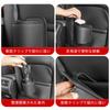 Gusset Wave Drink Holder, Car, Cup Holder, Extendable, Storage Box, Clip Type, Door Pocket,