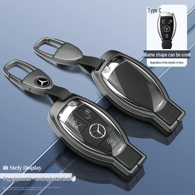 Чехол для ключа Mercedes C-Class C260L/C200L Premium - Мужской S-Class & Женский Высококачественная Ракушечная Пряжка