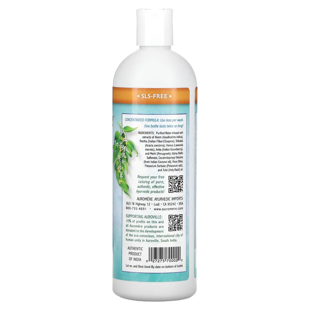 Auromere Аюрведический шампунь с нимом, Neem Plus 5, 16 жидких унций (473 мл)