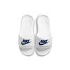 Nike Белые мужские кроссовки Victori One Slide Game Royal CN9675-102