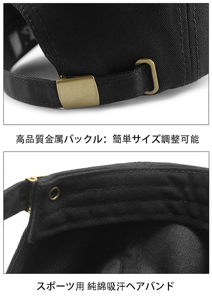 [Lovechic] Кепка большого размера мужская шляпа глубокая очень большая простая XL L весна лето осень зима унисекс (черный)