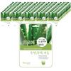 Nature by Aloe Mask Pack 50 Sheets, 1 Pack, 50 Pieces