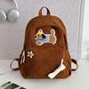 Корейский мультяшный рюкзак с щенком 2025: Большая вместимость для учащихся начальной и средней школы