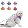 Outdoor Soft Dog Leash Adjustable Vest Harness Cat Accessories Pets Vest Cat Harness Cat Collar