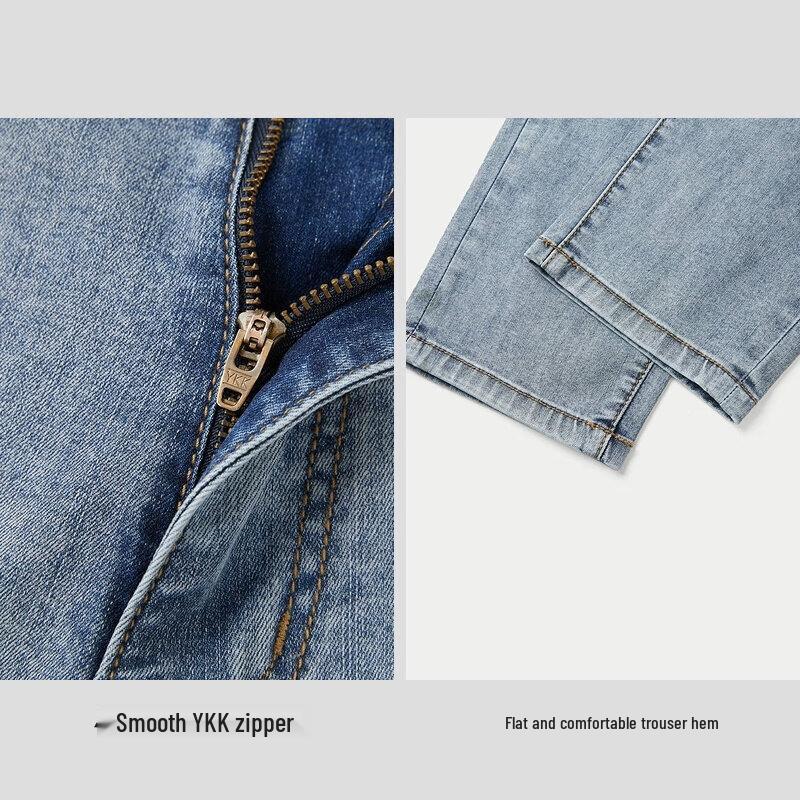 Мужские зауженные укороченные джинсы HLA SPRINTING SMILE