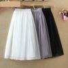 Women Pleated Long Skirt Spring Summer A Line Mesh Tutu Maxi Skirt