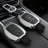 IUKOF1 Leather Car Key Case Cover Holder Protector For Mercedes Benz A B C E Class GLS GLA GLK GLC CLS CLA AMG W204 W205 W212 W463 W176