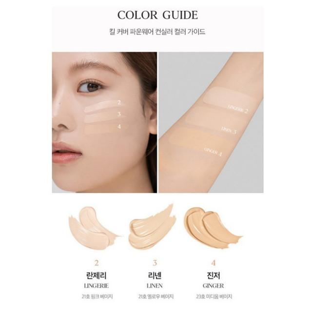 Clio Kill Cover Founwear Concealer 6 г / 4 вида