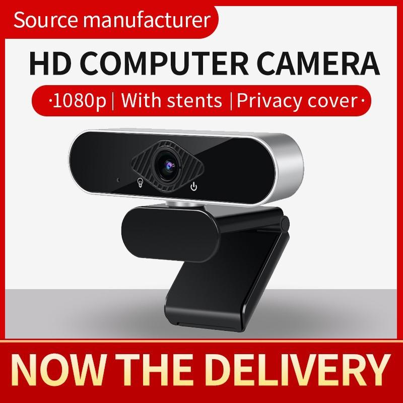 B5 1080P Webcam With Microphone, Plug And Play USB Webcam, Streaming Webcam, Built In Mic, HD Computer Web Camera, For Online Calling Conferencing