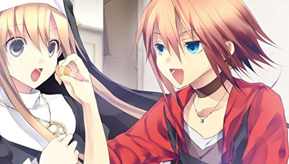 God and Koi Gokoro PSVita -