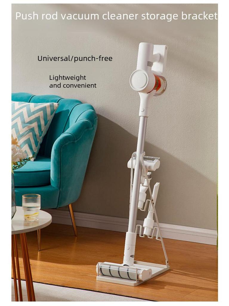 Dyson Pursuit Wireless Vacuum Stand - Стойка для пола Punch-Free Puppy Iron