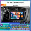 Android 14 Carplay Auto для KIA Cee'd CEED JD 2012 2013 2014 2015 2016 2017 2018 Автомобильный радиоприемник, мультимедийный плеер, стерео WIFI+4G DSP
