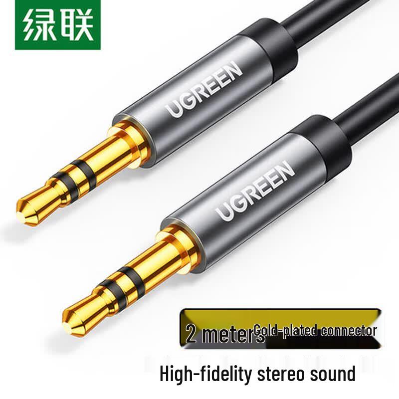 UGREEN 3.5mm Male to Male AUX Audio Cable