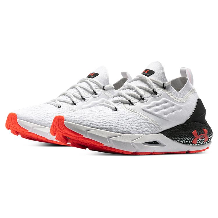 Under Armour Hovr Phantom 2 Rnany Cn 'White' 3026070-100