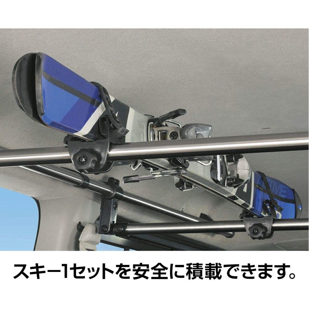 Carmate Cross Ride Series Ski & Paddle Attachment (2-Pack) NS117 Black