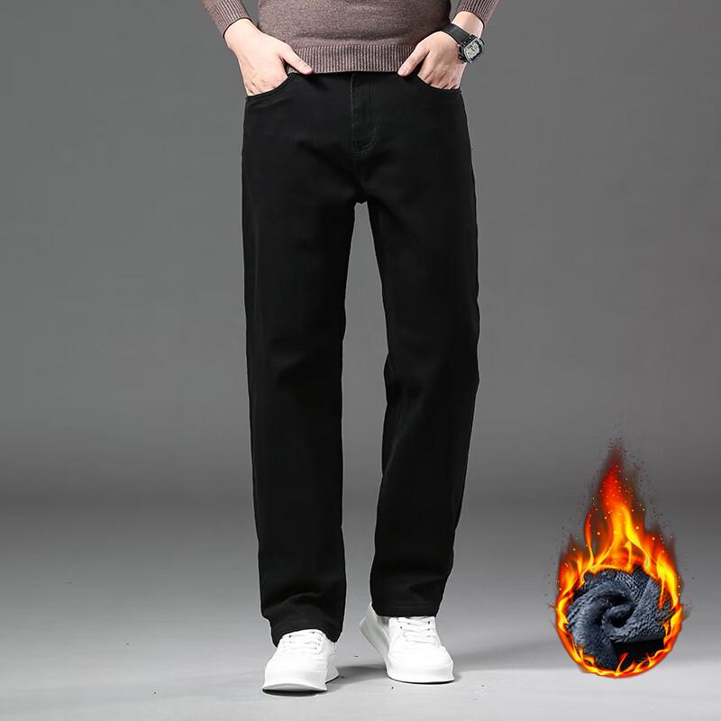 Мужские зимние джинсы Yiliteng в стиле business casual на флисовой подкладке