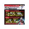 Ultraman Trigger DX Guts Hyperkey Premium Glorious Ultra Brothers Key Set