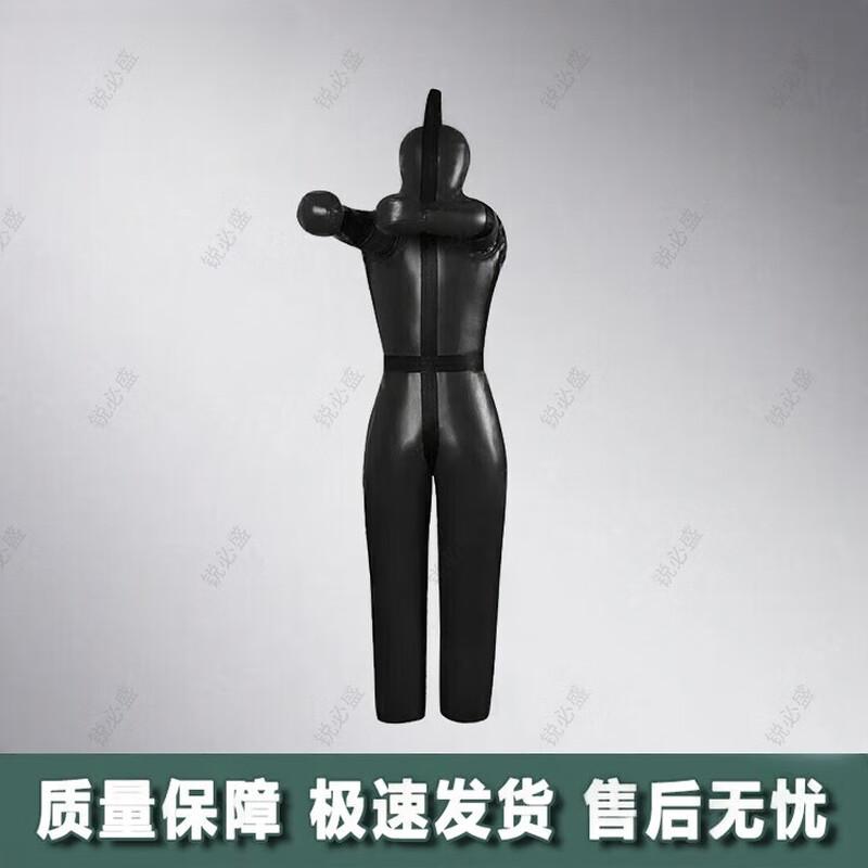 Ruibisheng Martial Arts & Combat Training Gear