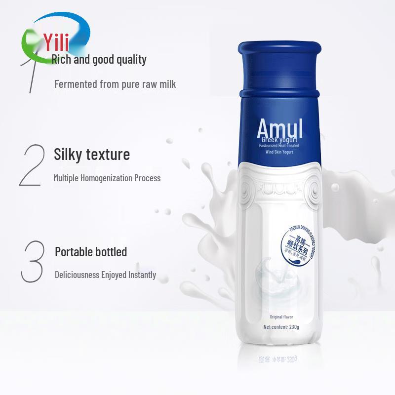 Yili AMBROSIAL Premium Original Flavor Yogurt, 10 x 230g