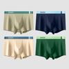 MiiOW 4 шт. шорты-боксеры из тутового шелка с антибактериальной промежностью из чистого хлопка бесшовное нижнее белье с принтом L-4XL