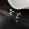 Cross-earing Earrings for Women with Light Luxury Earrings Niche Design New Year Trend