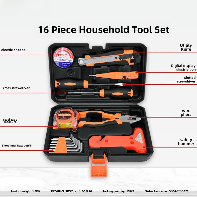 Многофункциональный набор инструментов для ремонта электрика Solander