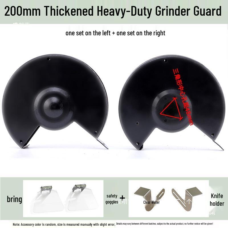 Bench Grinder Guard with Thickened Housing, 250mm Cover, and 200mm Safety Glass – West Lake Style.