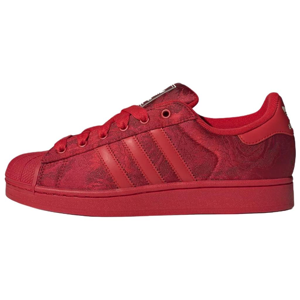Adidas Originals Superstar 2 Скейтбордические кроссовки Унисекс Красные IH9302