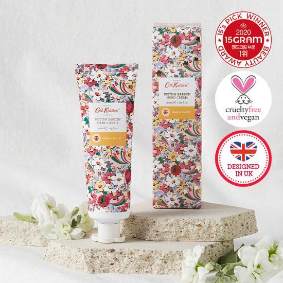 Кэт Кидатон Крем для рук British Garden 50 мл