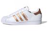Superstar Wmns Originals 'White Copper Metallic' Женские FX7484