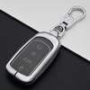 Премиальный металлический чехол для ключей для автомобилей Chery Tiggo 8 Plus и Arrizo 5 Plus