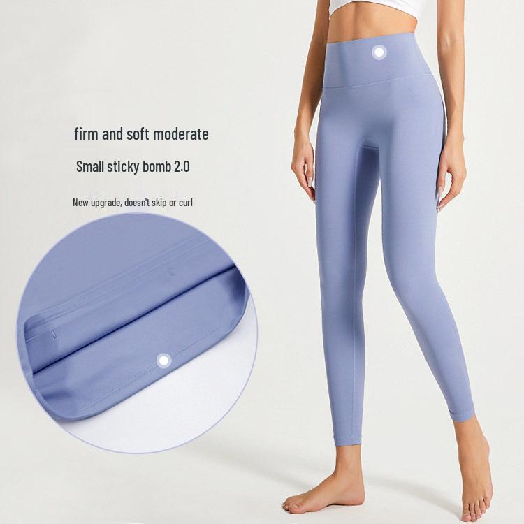 Яркие леггинсы для йоги: Активная одежда высокого класса, с эффектом «обнажённой кожи», для подтяжки бёдер, для бега и фитнеса