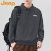 Men's American Style Lapel Collar Pullover Sweatshirt