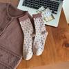 Ретро Цветные Полосатые Носки для Женщин Зимние Теплые Носки Средней Длины Корейская Девушка Мягкие Утепленные Домашние Носки
