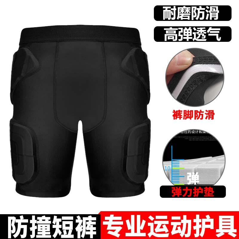 Kids Protective Compression Shorts Soccer Basketball Rugby Cycling Roller Skating Training With Impact Padding