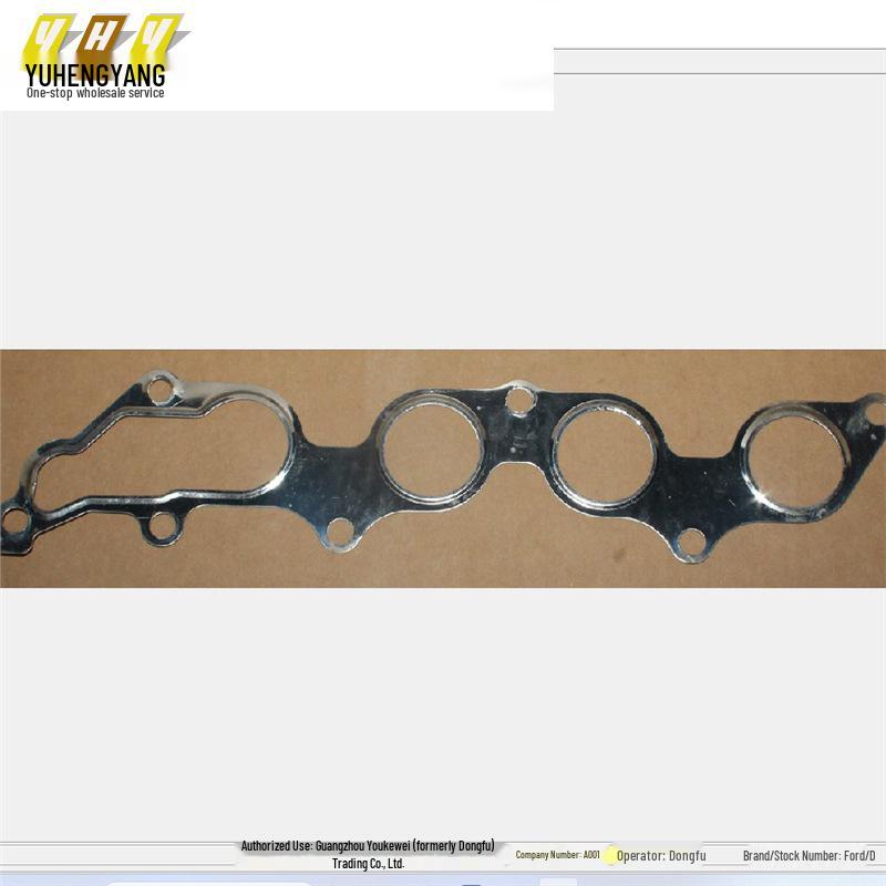 Exhaust Manifold Gasket 1S7G9448AD for Mondeo, Focus, Zhisheng, Max 2.0